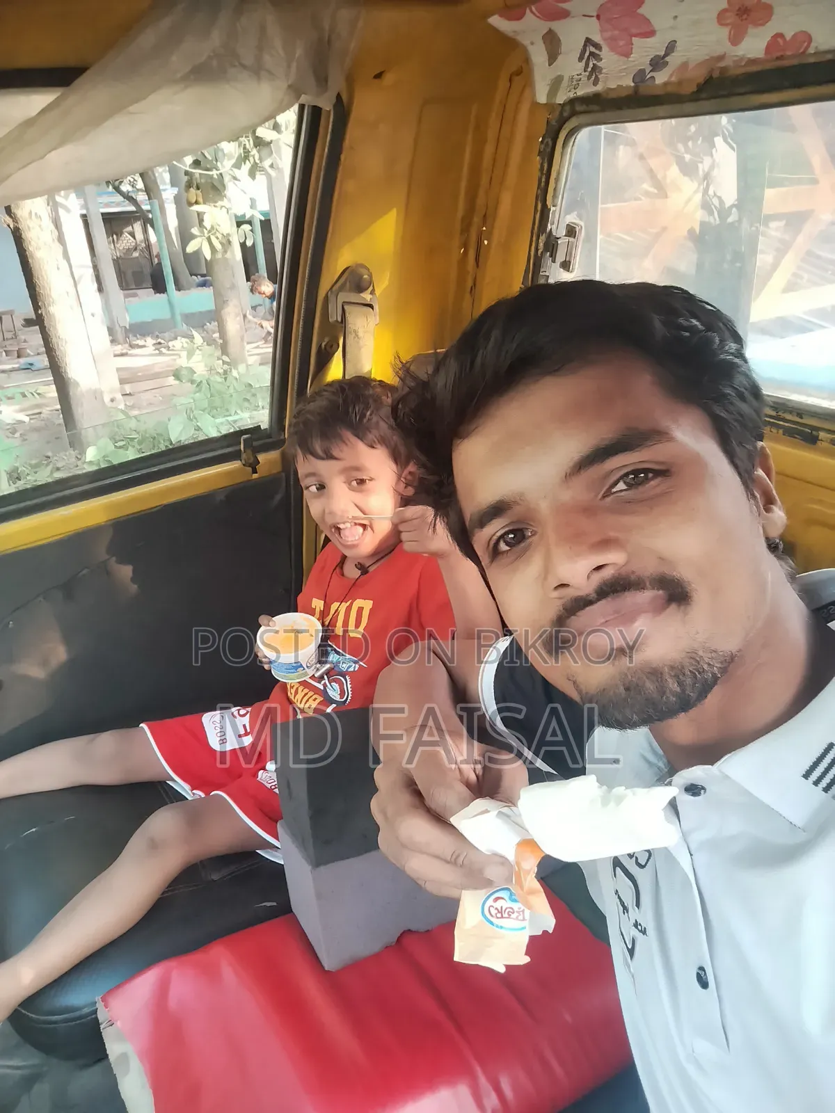 ড্রাইভার অটো ম্যানুয়াল