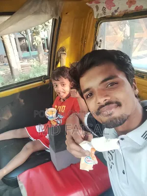 ড্রাইভার অটো ম্যানুয়াল