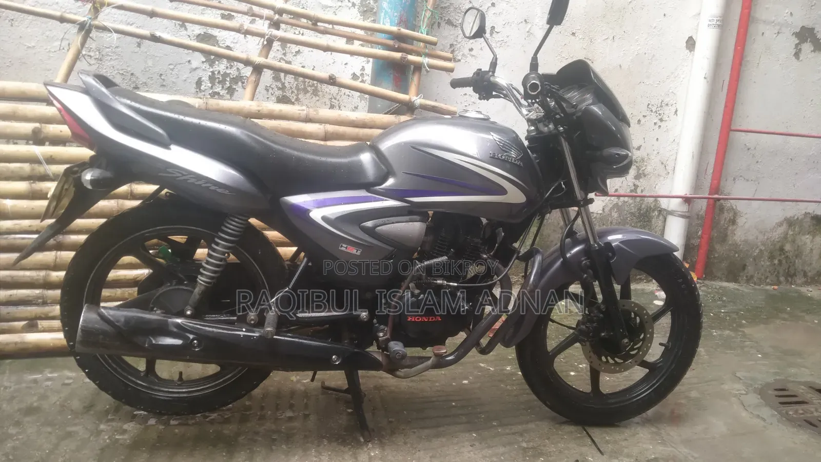 হন্ডা সিবি ২০১৬ সিলভার