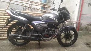 হন্ডা সিবি ২০১৬ সিলভার