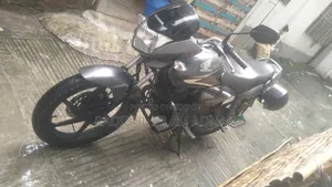 হন্ডা সিবি ২০১৬ সিলভার