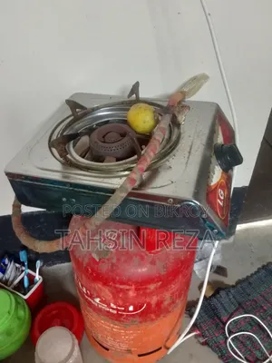 একটি সিলিন্ডার ও একটি গ্যাস স্টোভ বিক্রয়ের জন্য