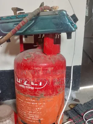একটি সিলিন্ডার ও একটি গ্যাস স্টোভ বিক্রয়ের জন্য