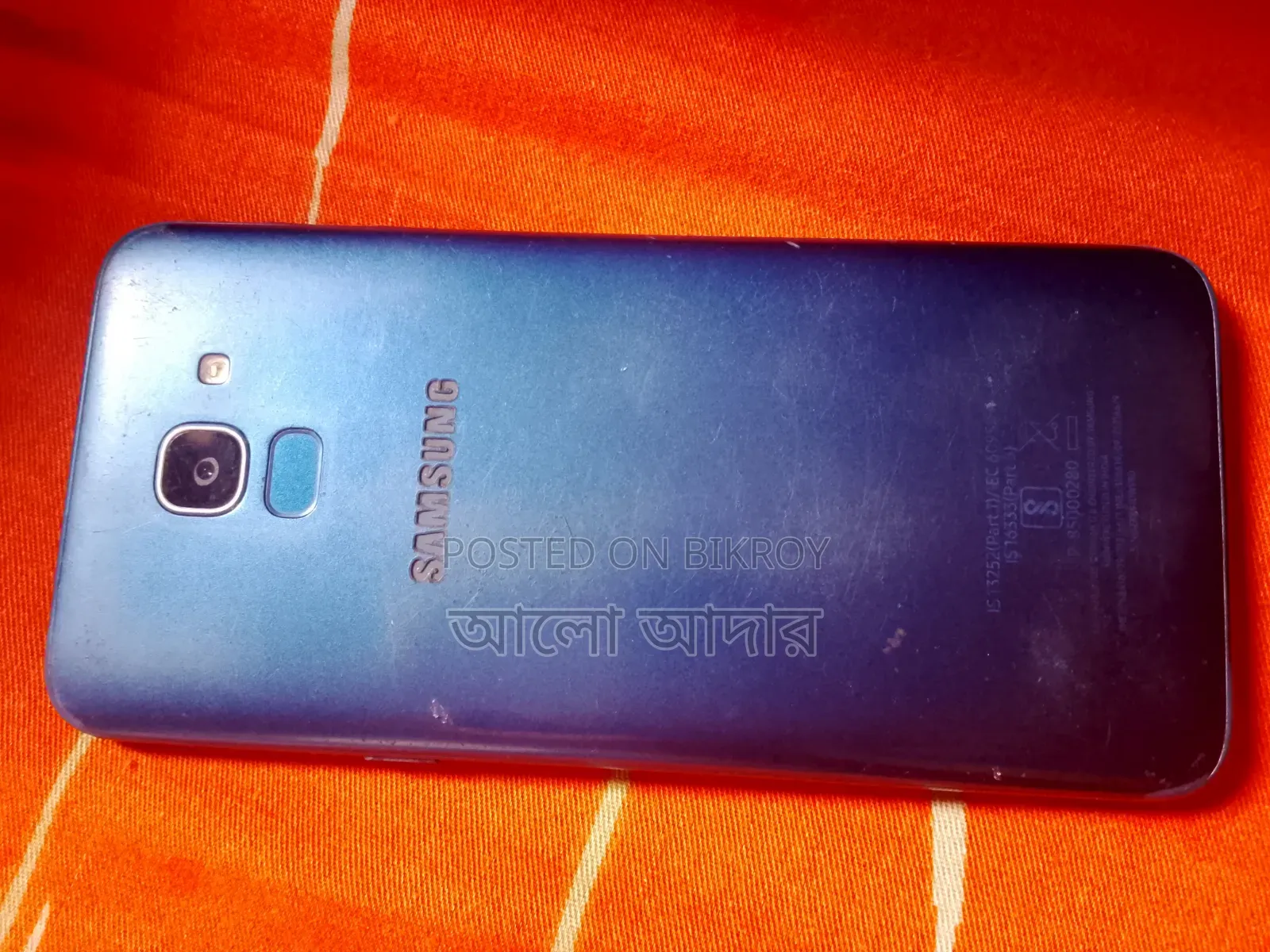 Samsung Galaxy On6 64 GB Blue