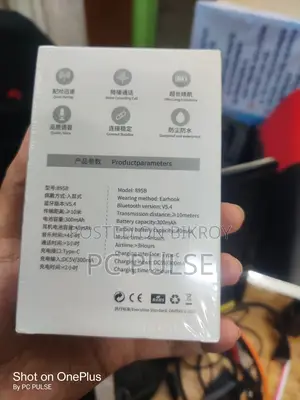 TWS 895b ব্লুটুথ ইয়ারবাডস - V5.4 ফাস্ট চার্জিং ও ওয়াটারপ্রুফ