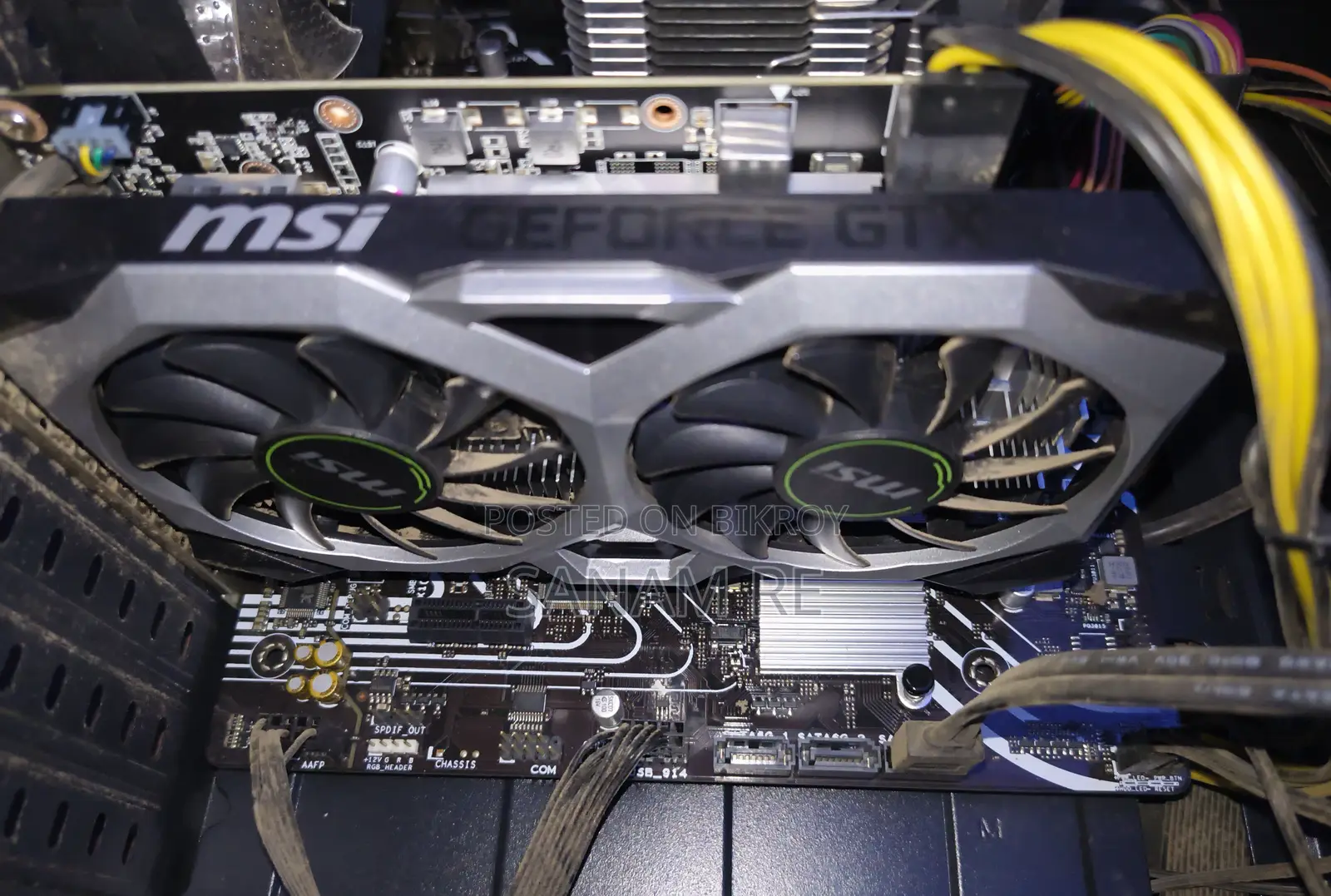 Gpu Msi Gtx1650 Oc V3 4gb Gddr6