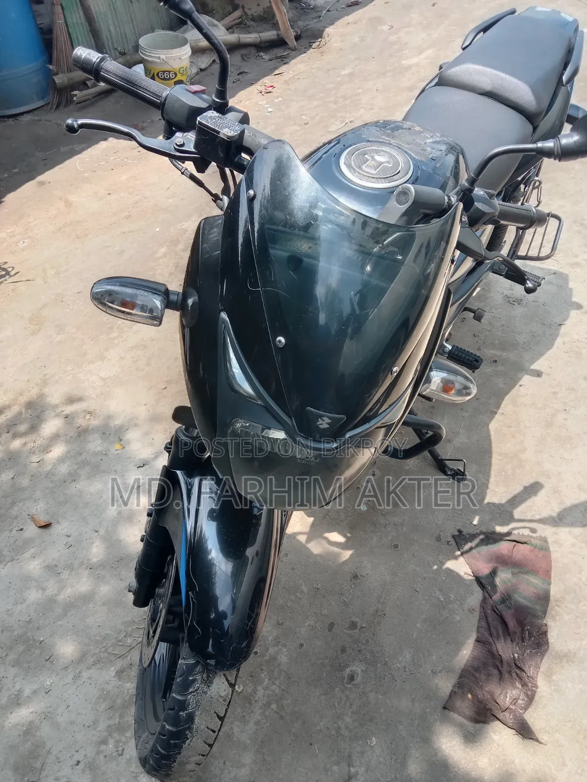 বাজাজ পালসার ১৫০ ২০২১ নীল