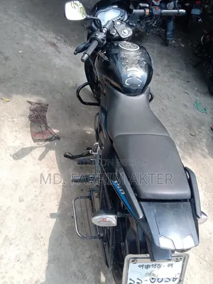 বাজাজ পালসার ১৫০ ২০২১ নীল