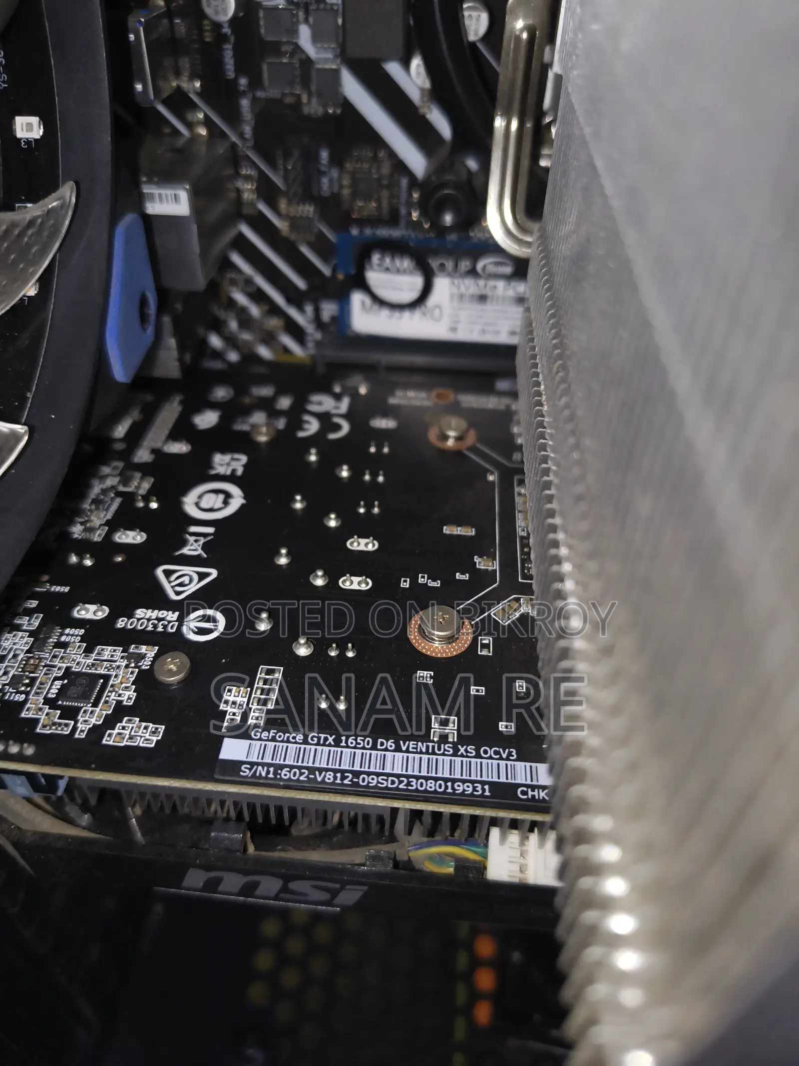 Gpu Msi Gtx1650 Oc V3 4gb Gddr6