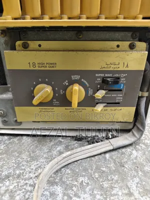 General AC