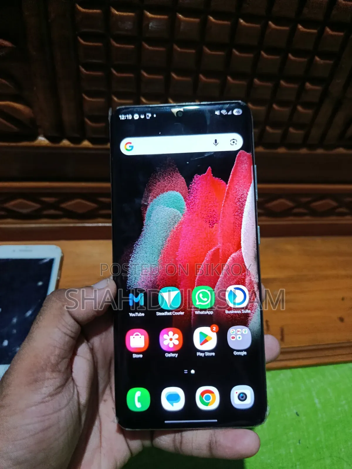Samsung Galaxy S21 Ultra 5G 256 GB