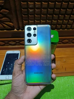 Samsung Galaxy S21 Ultra 5G 256 GB
