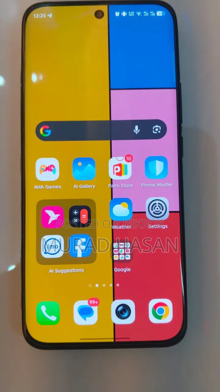 নতুন ইনফিনিক্স হট ৬০ প্রো+ ২৫৬ জিবি ব্ল্যাক