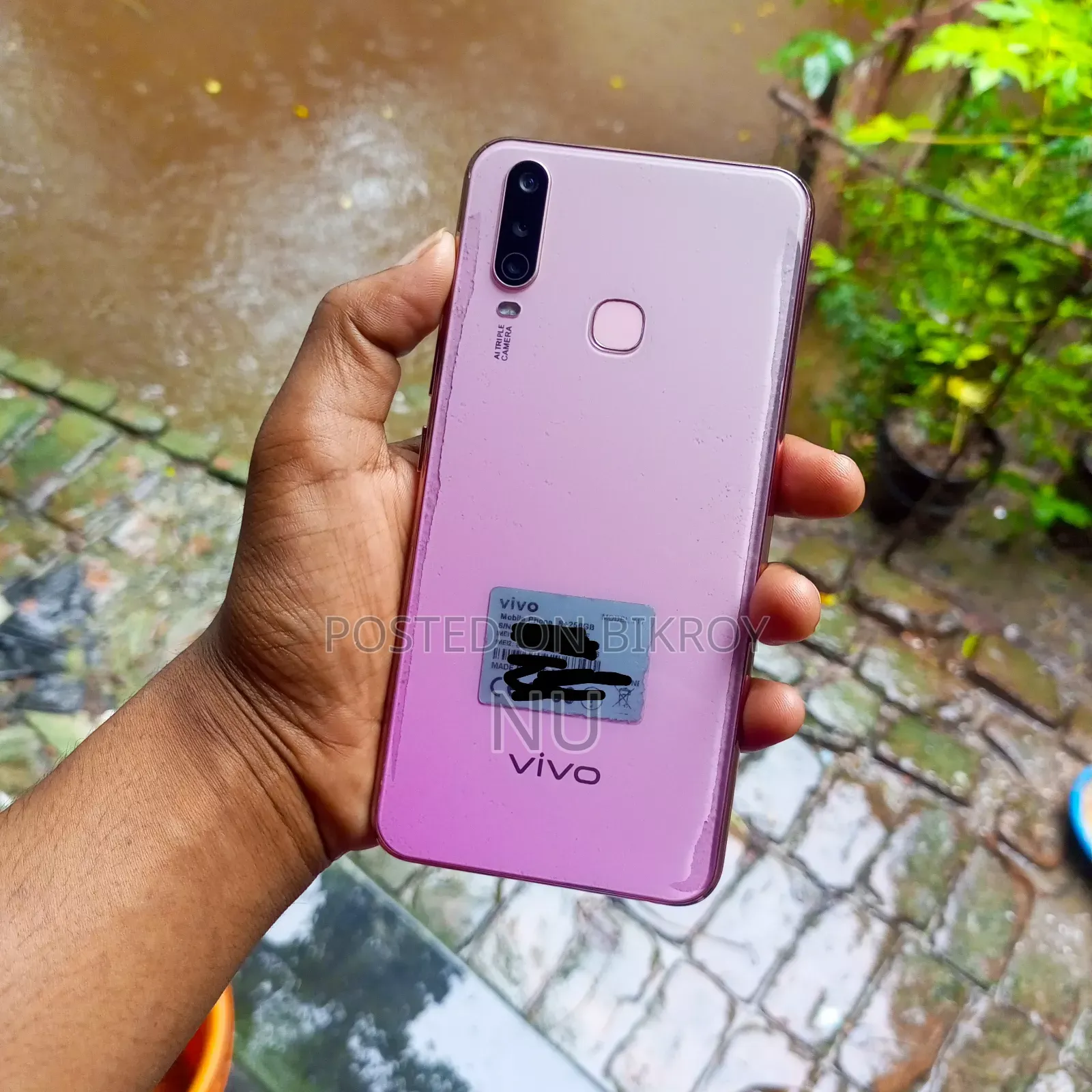 ভিভো ওয়াই ১৭ ২৫৬ জিবি