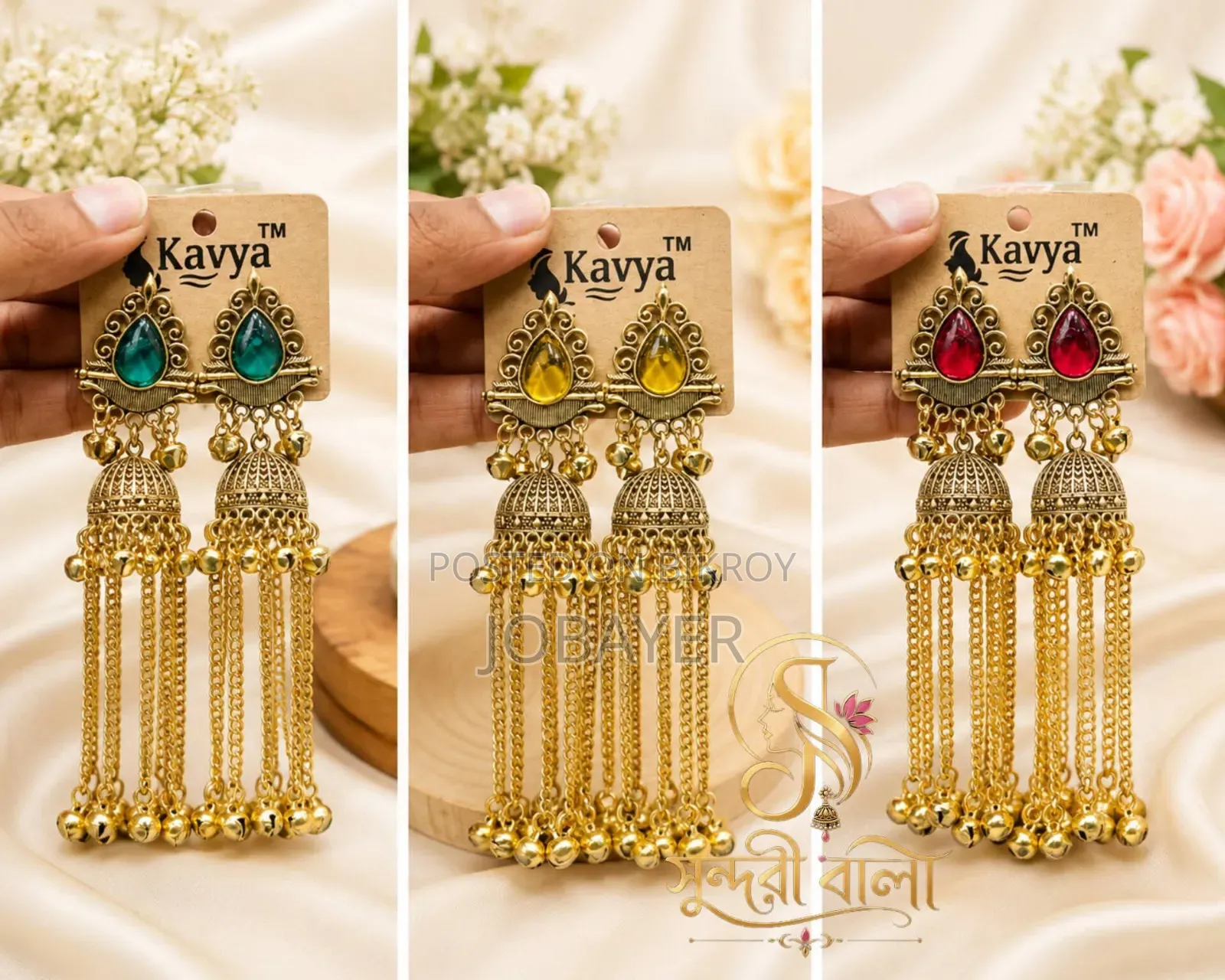 Kashmiri Jhumka