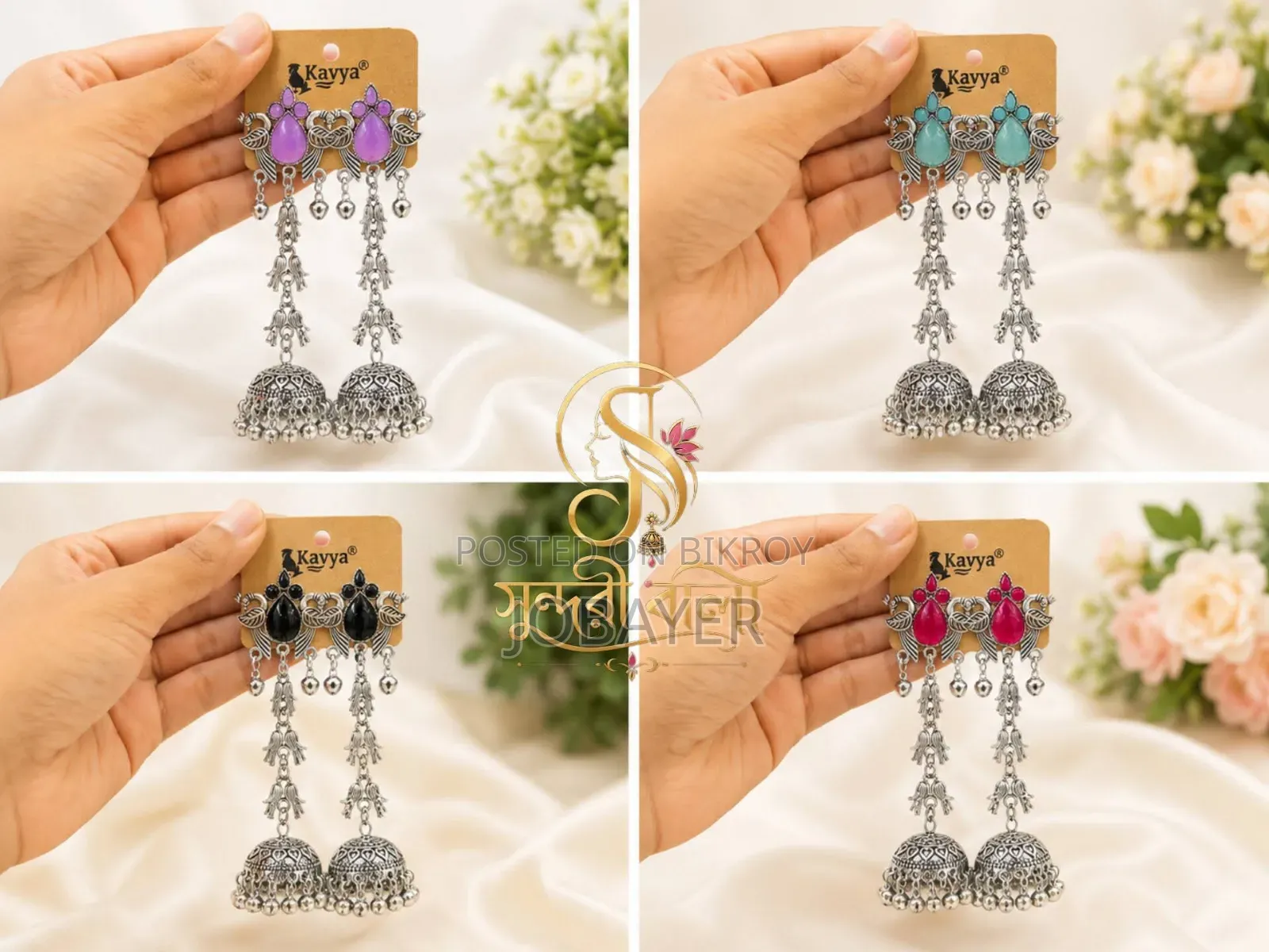 Kashmiri Jhumka