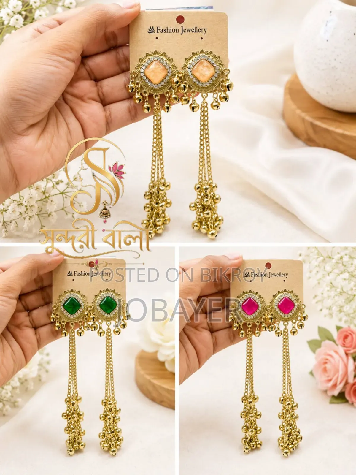 Kashmiri Jhumka