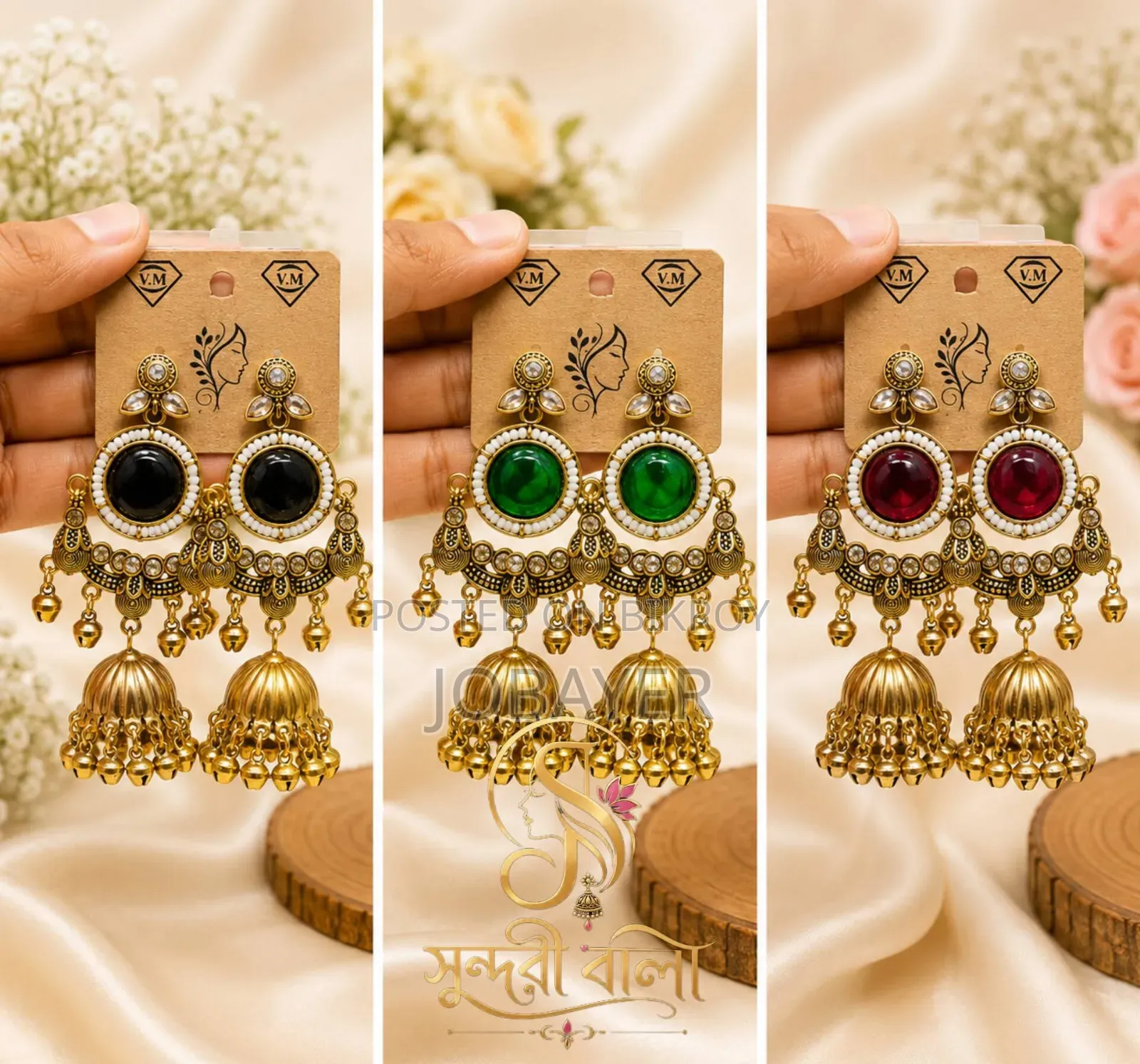 Kashmiri Jhumka