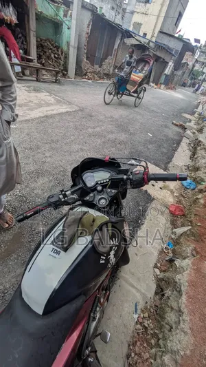 Bajaj Pulsar 150 2016 Black