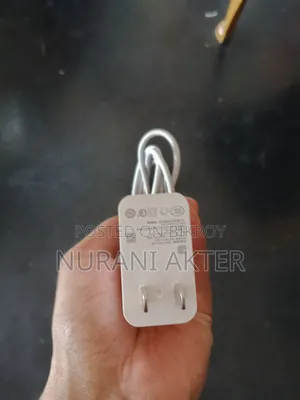 Xiaomi Charger 67Watt