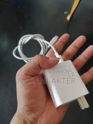Xiaomi Charger 67Watt