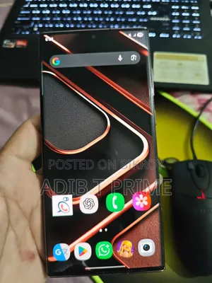 স্যামসাং গ্যালাক্সি এস২২ আল্ট্রা ২৫৬ জিবি ব্রোঞ্জ
