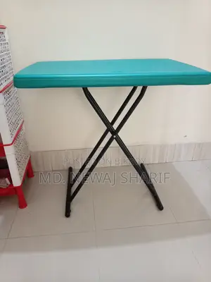 ফোল্ডিং টেবিল