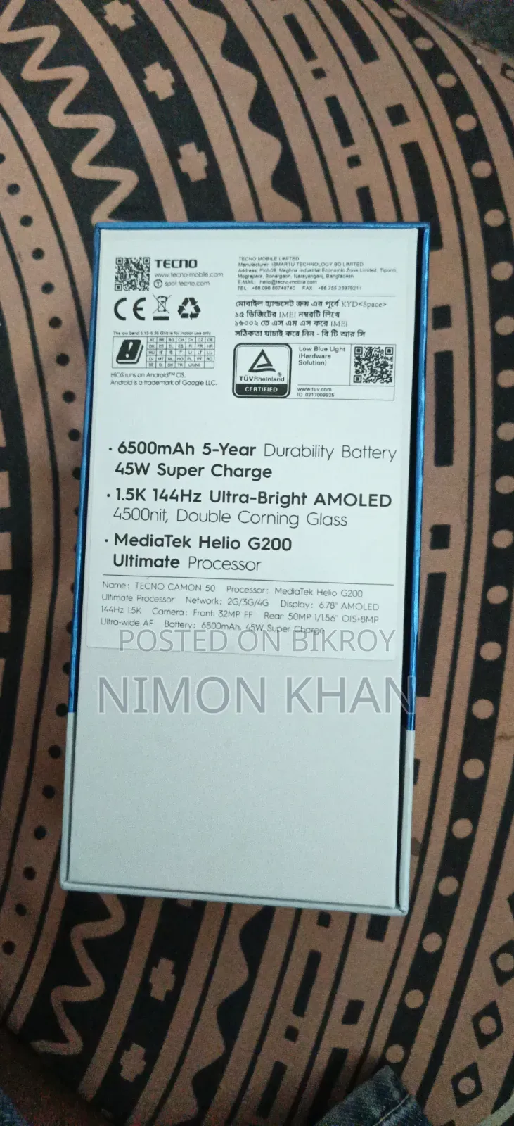 Tecno Camon 50 256 GB Blue