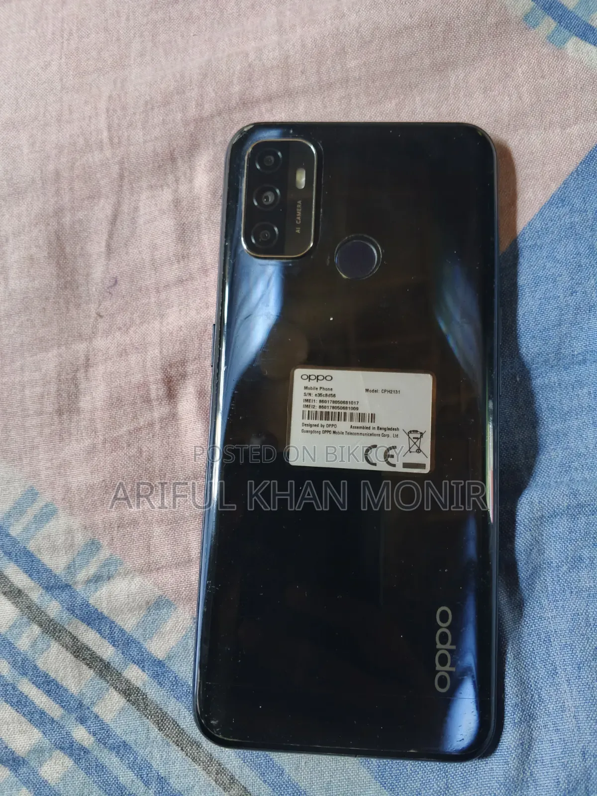 Oppo A53 ১২৮ জিবি ব্লু