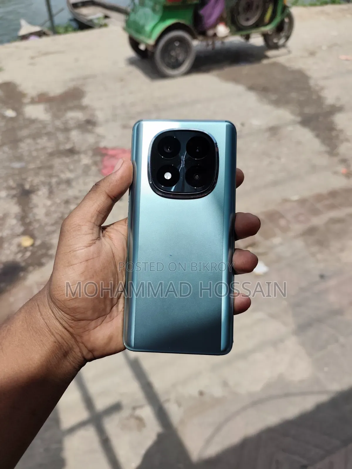 শাওমি রেডমি নোট ১৪ প্রো প্লাস ৫জি ২৫৬ জিবি নীল