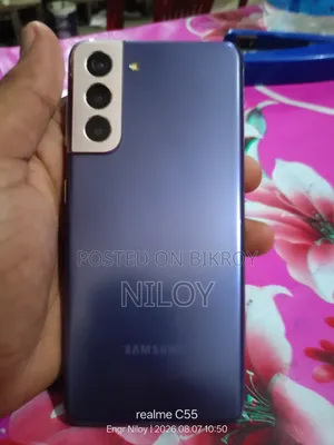 স্যামসাং গ্যালাক্সি এস২১ ৫জি ২৫৬ জিবি