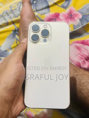 অ্যাপল আইফোন ১৩ প্রো ১২৮ জিবি রোজ গোল্ড