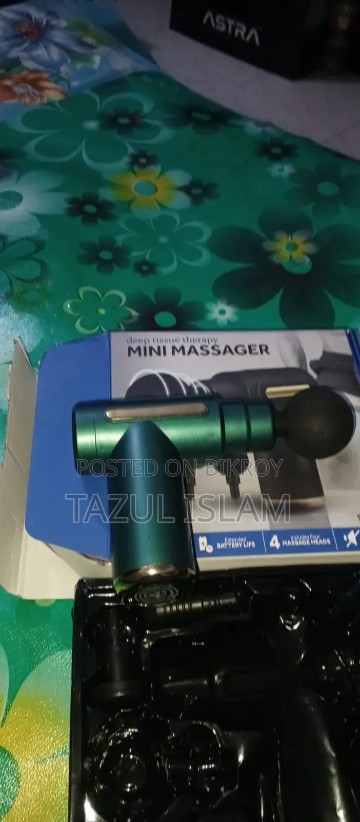 মিনি থেরাপি ম্যাসাজার