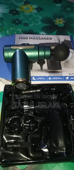 মিনি থেরাপি ম্যাসাজার