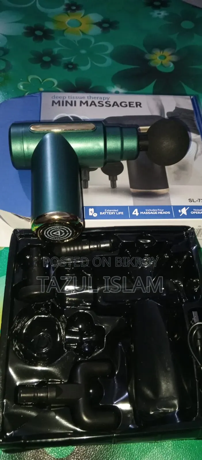 মিনি থেরাপি ম্যাসাজার