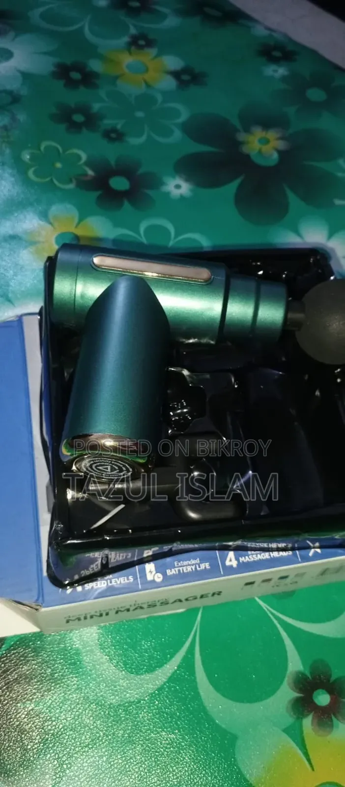 মিনি থেরাপি ম্যাসাজার