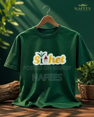 সিলেট এডিশন প্রিমিয়াম ওভারসাজড টি-শার্ট