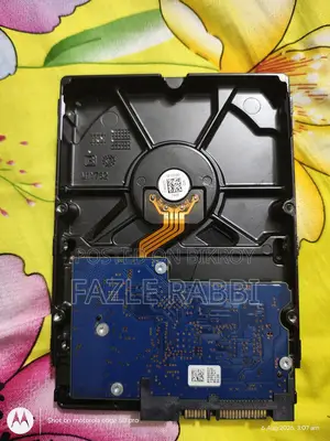 এক্সটার্নাল এইচডিডি ১ টিবি