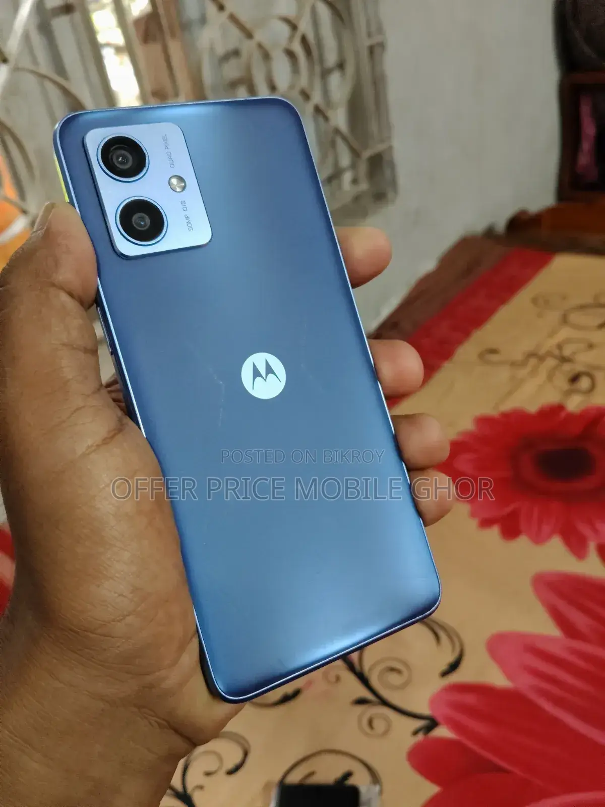 মটোরোলা মোটো জি৬৪ ২৫৬ জিবি গ্রে