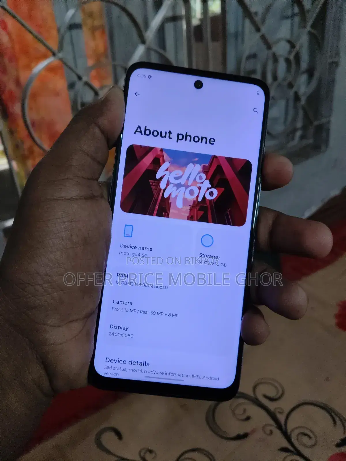 মটোরোলা মোটো জি৬৪ ২৫৬ জিবি গ্রে