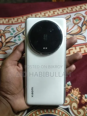 Xiaomi 14 Ultra 512 GB White