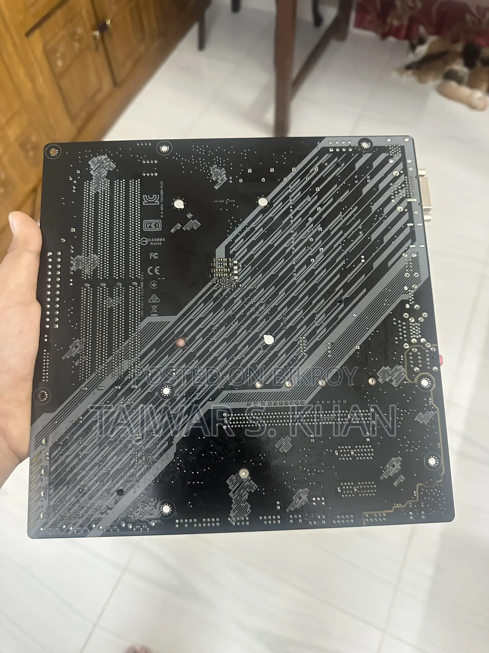ASUS Tuf Gaming A520 Plus Motherboard