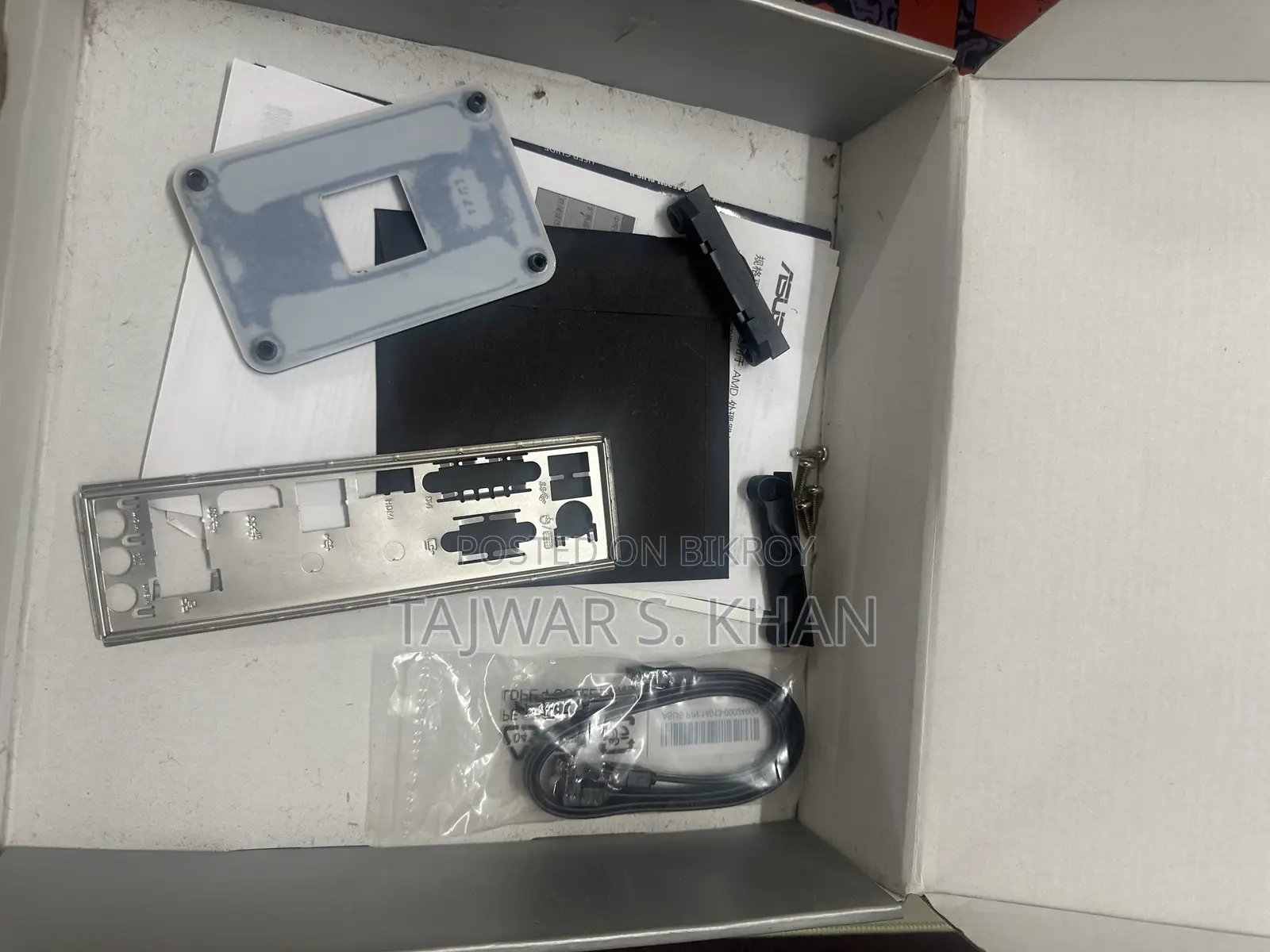 ASUS Tuf Gaming A520 Plus Motherboard