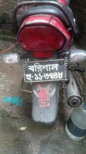 Hero Passion Pro 2012 Red