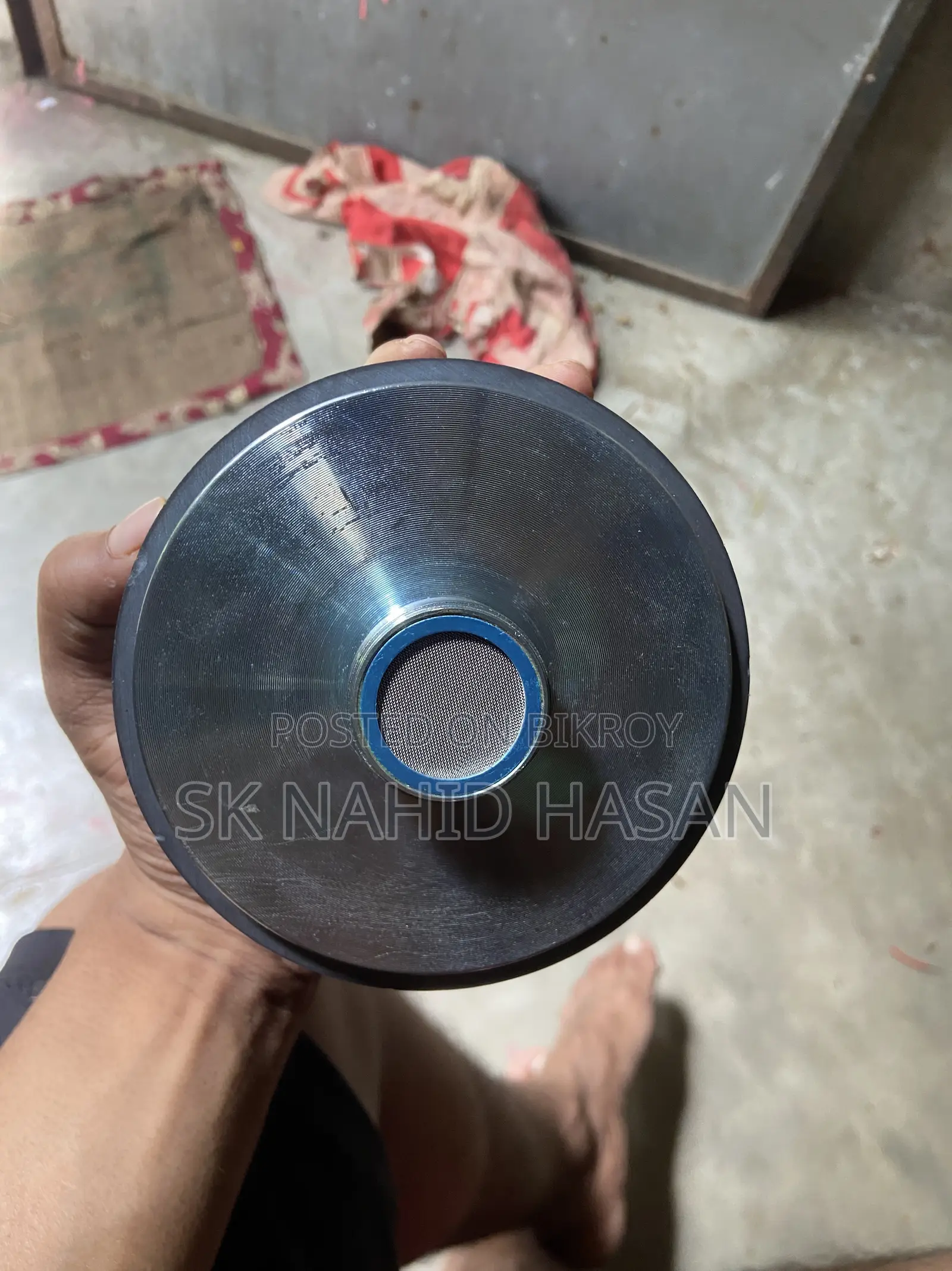 অডিও সাউন্ড সিস্টেম