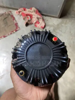 অডিও সাউন্ড সিস্টেম