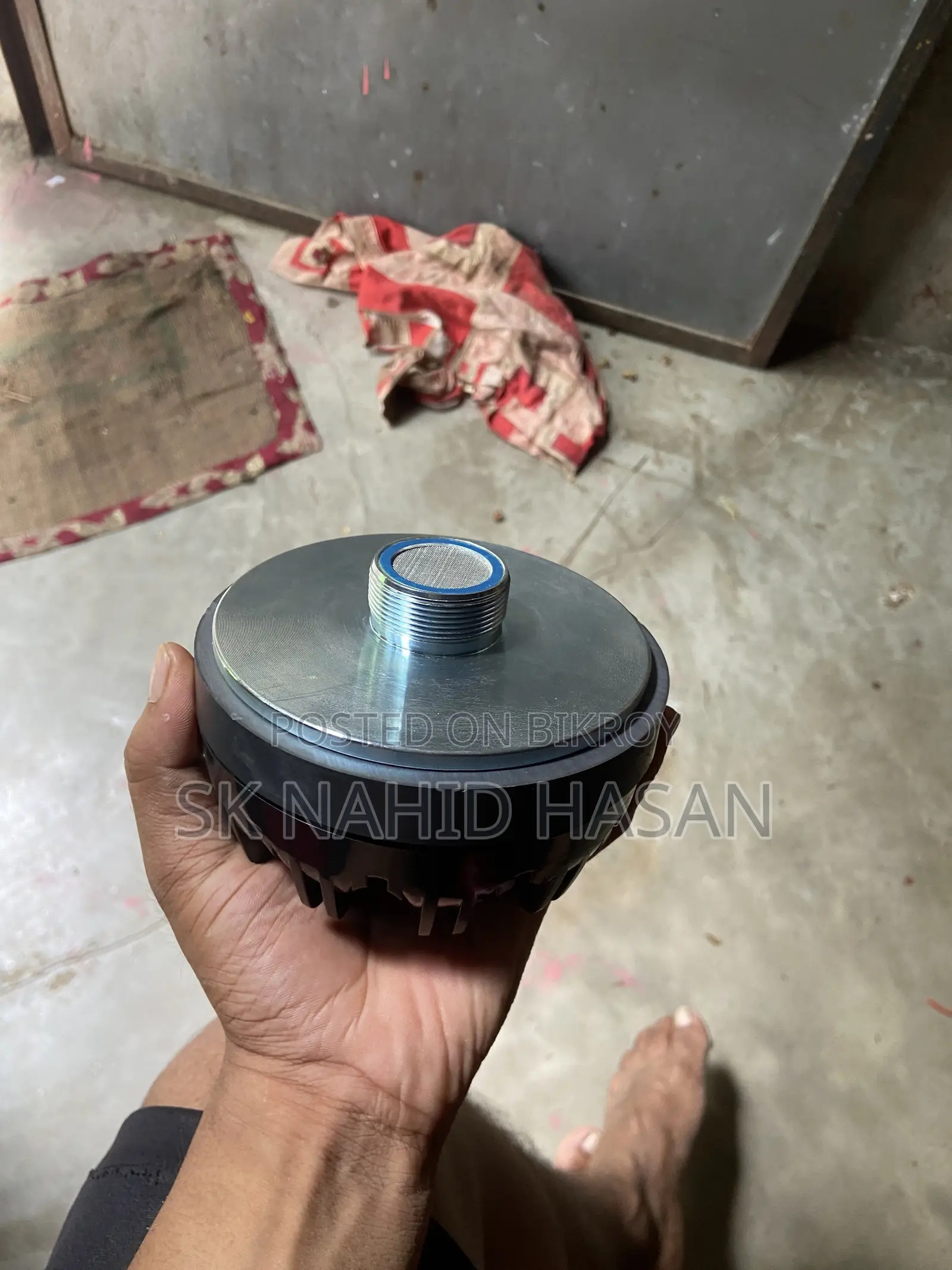 অডিও সাউন্ড সিস্টেম