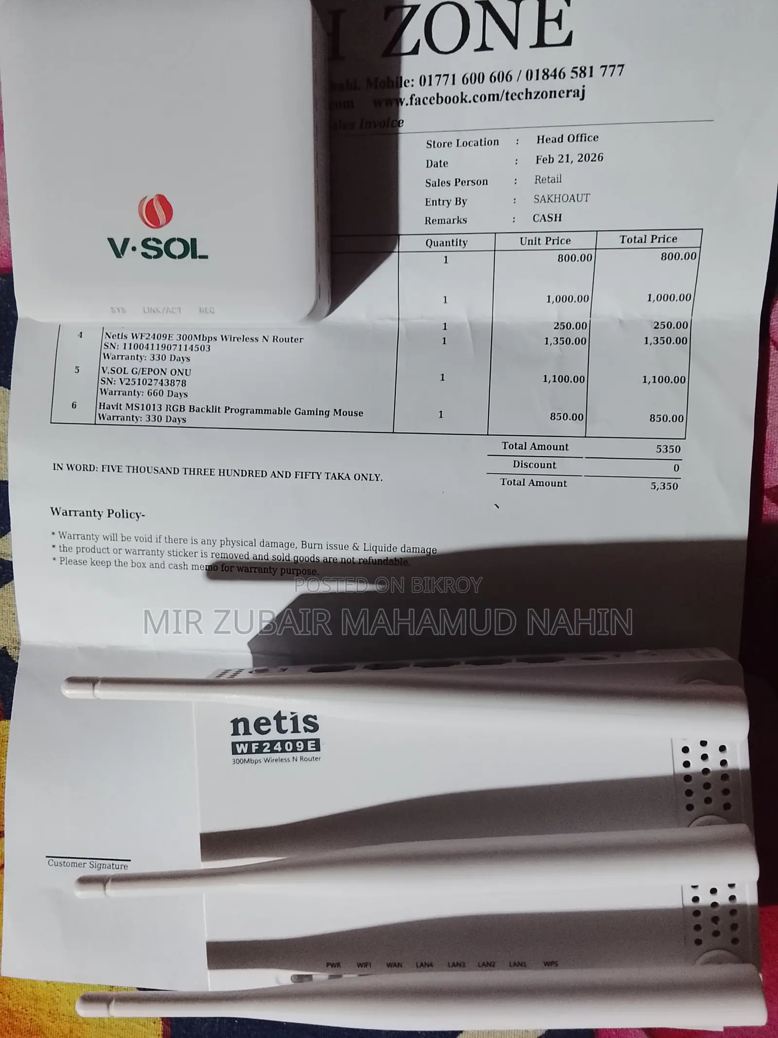 V.sol G/Epon Onu + Netis Wf2409e Wireless N Router for Sell