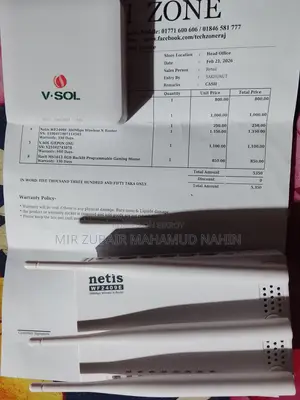 V.sol G/Epon Onu + Netis Wf2409e Wireless N Router for Sell
