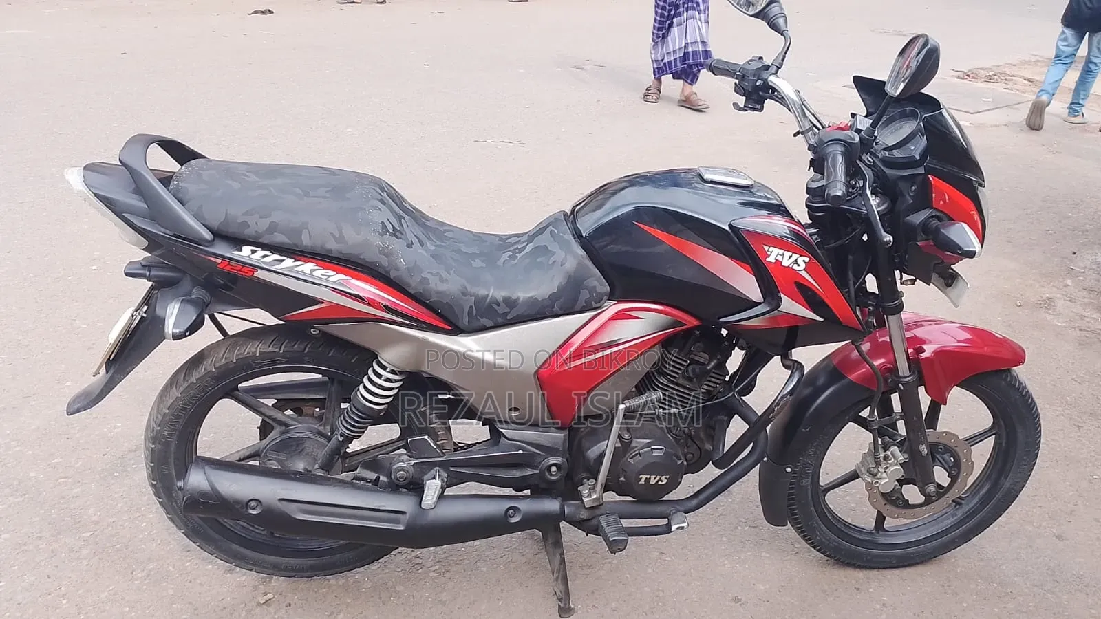 টিভিএস স্ট্রাইকার ১২৫ ২০২২ লাল